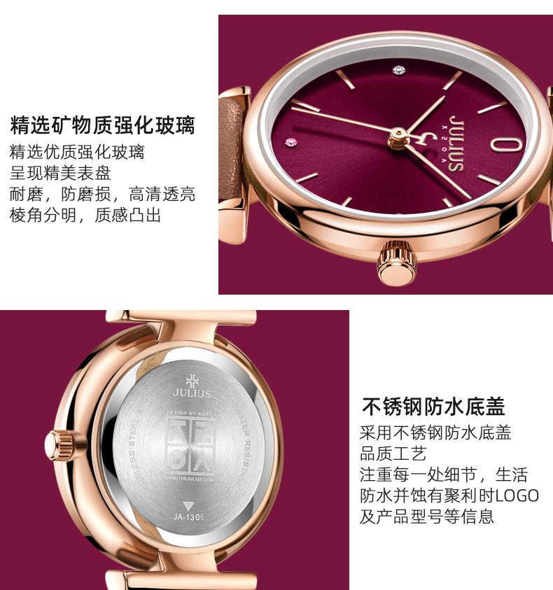Yiwu Good Goods Fashionable Watch JULIUS JA-1306 pic 2