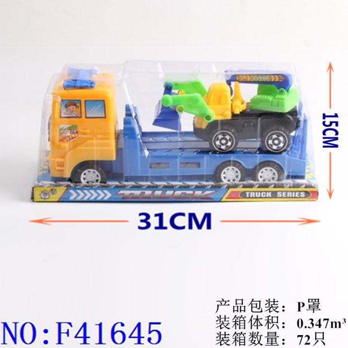 惯性车铲车义乌小商品地摊货源 外贸批发儿童智力益智休闲玩具惯性拖车F41645