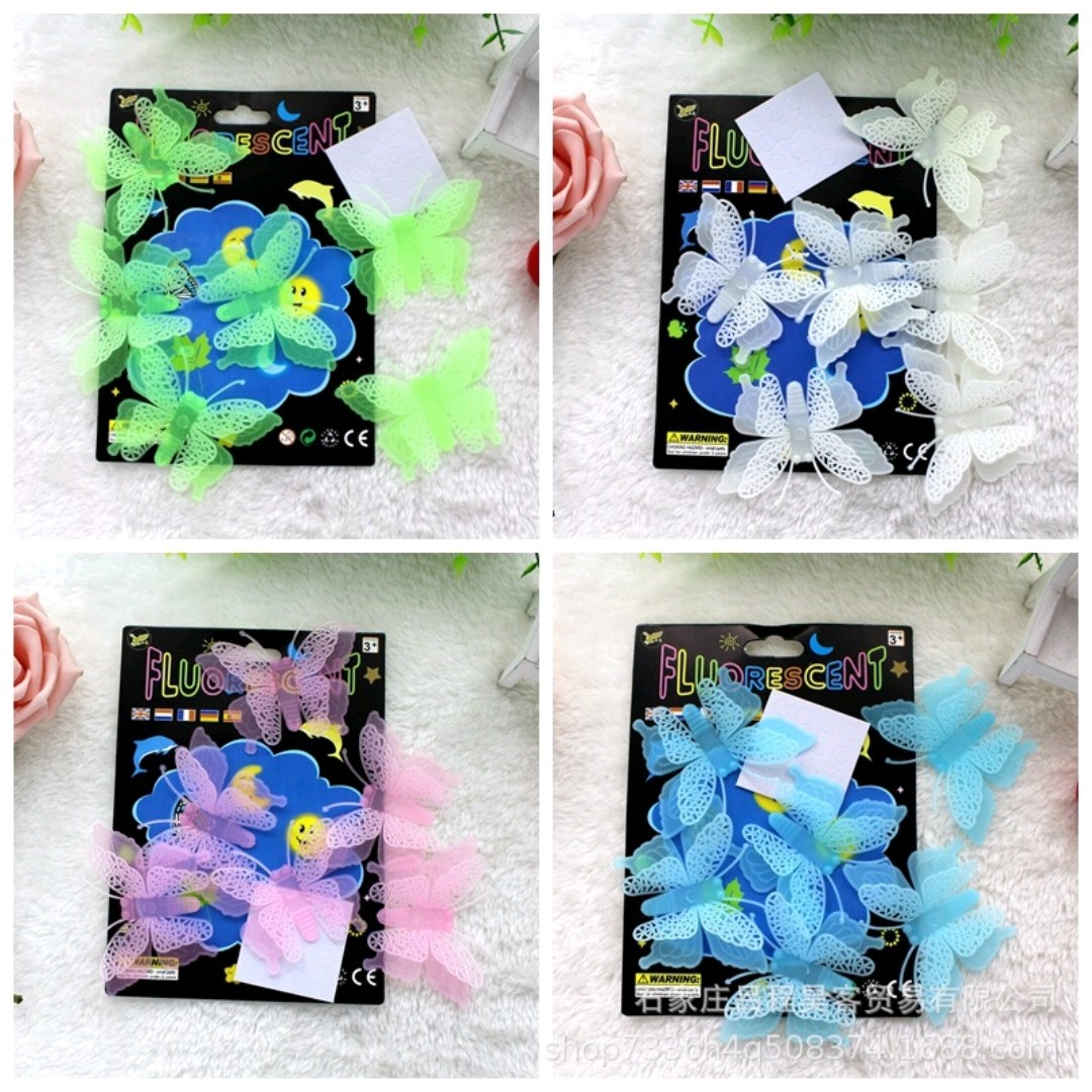 夜光蝴蝶仿真蝴蝶塑胶工艺品3D立体夜光蝴蝶墙贴批发详情图2