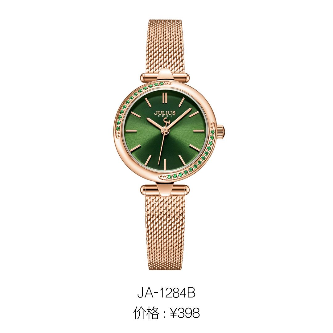 Yiwu Good Goods s Korean Version Girls' Network Ribbon Waterproof Fashionable White-collar Quartz Watch JA-1284 details Picture