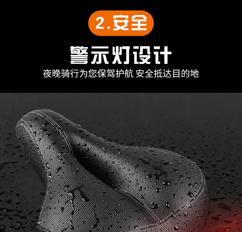 210320带尾灯自行车坐垫 带灯山地车车座 厚实大号单车鞍座座垫包