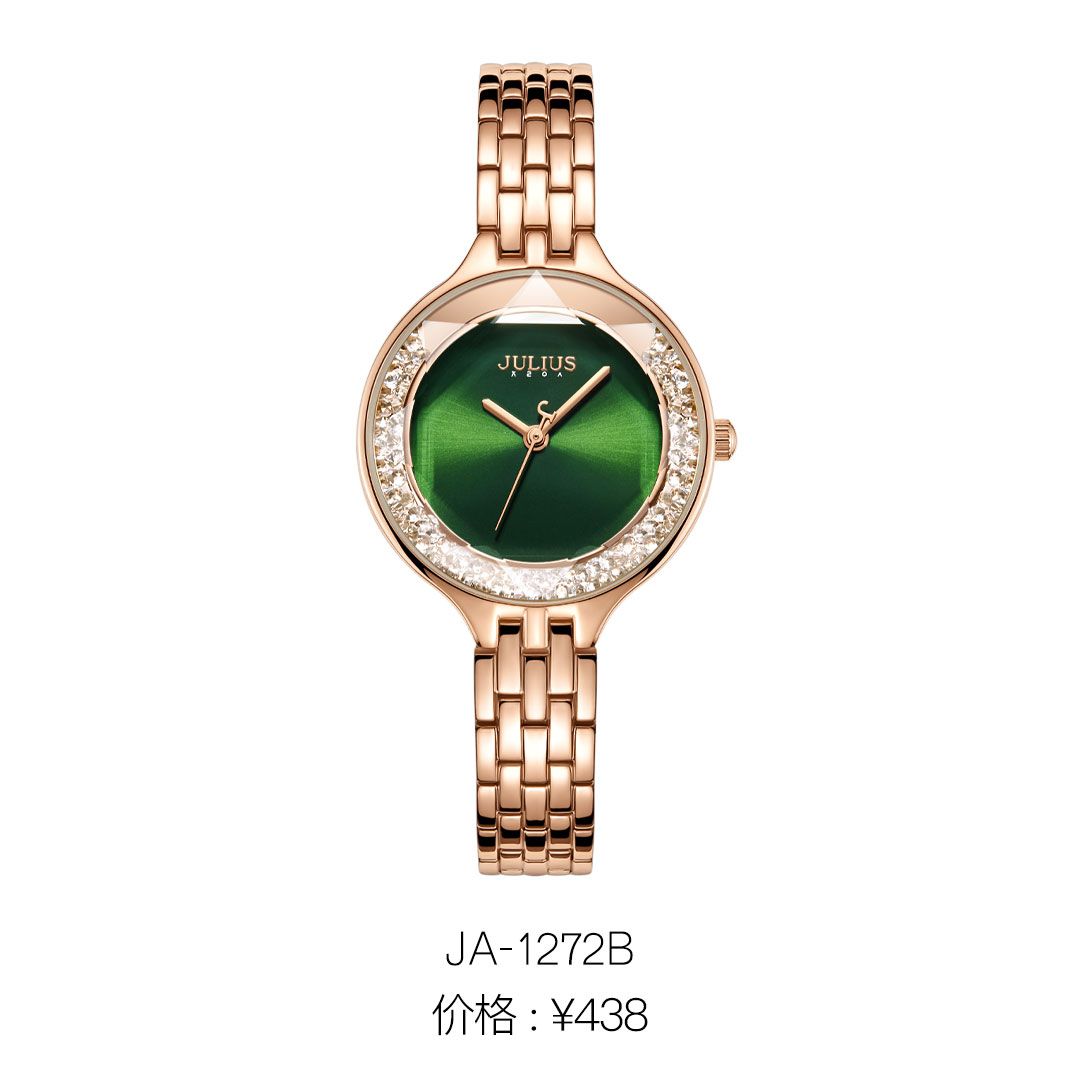 Yiwu Quality Korean version Girls' waterproof and fashionable white-collar Quartz Watch JA-1272 details Picture