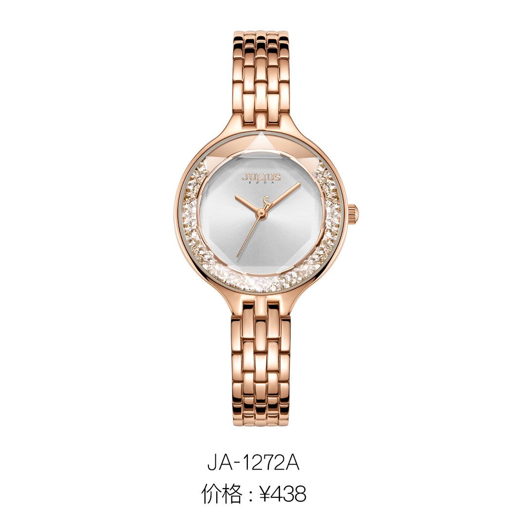 Yiwu Quality Korean version Girls' waterproof and fashionable white-collar Quartz Watch JA-1272