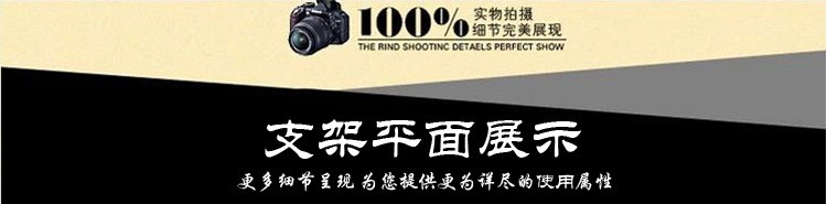 批发 电脑喊麦 麦克风支架 话筒支架 网络录音聊天 圆底桌面型详情图1