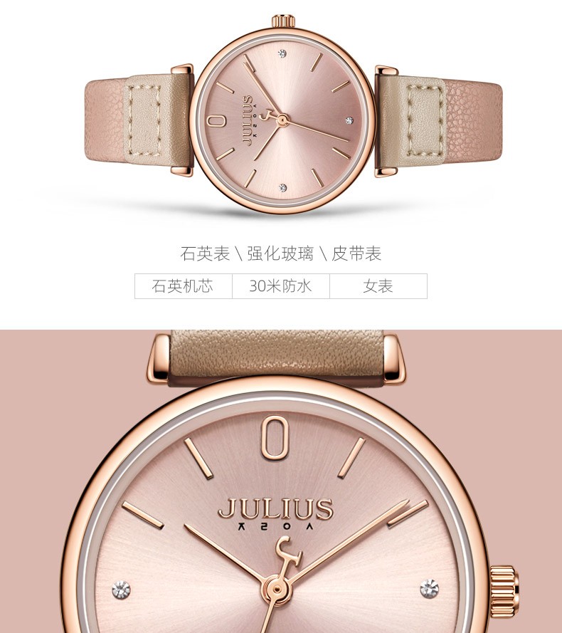 Yiwu Good Goods Fashionable Watch JULIUS JA-1306 pic 7