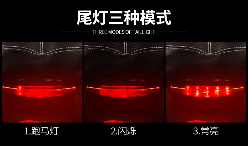 210320带尾灯自行车坐垫 带灯山地车车座 厚实大号单车鞍座座垫包