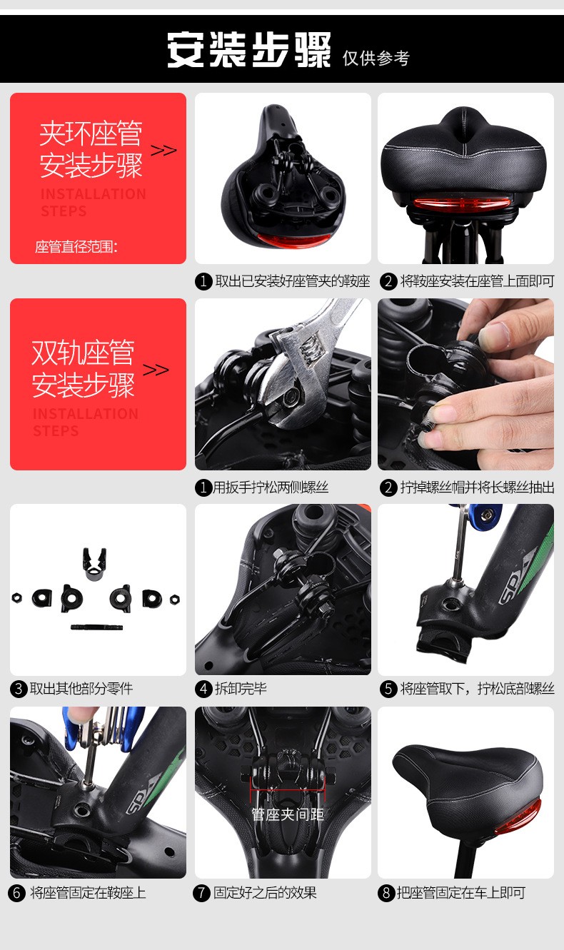 210320带尾灯自行车坐垫 带灯山地车车座 厚实大号单车鞍座座垫包