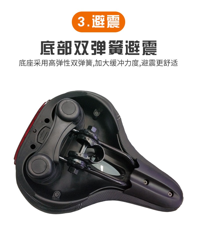 210320带尾灯自行车坐垫 带灯山地车车座 厚实大号单车鞍座座垫包