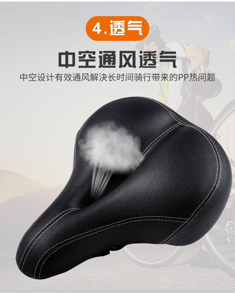 210320带尾灯自行车坐垫 带灯山地车车座 厚实大号单车鞍座座垫包