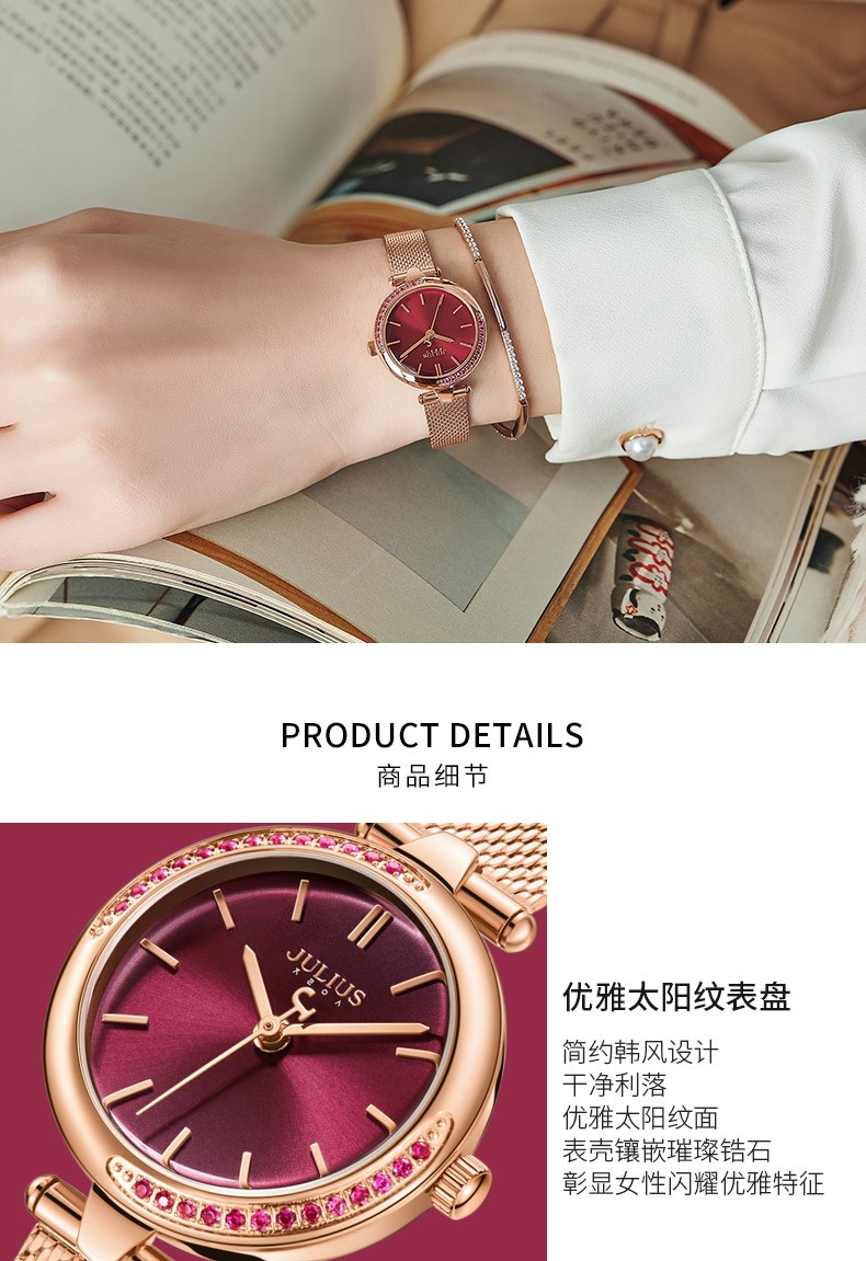 Yiwu Good Goods s Korean Version Girls' Network Ribbon Waterproof Fashionable White-collar Quartz Watch JA-1284 detail image 4