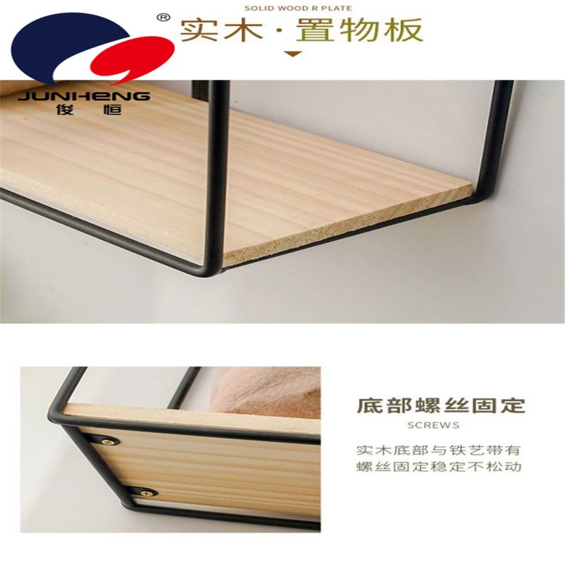 Nordic ironwork wall display rack, a creative living room storage wonder, wall-mounted study decoration rack pic 8