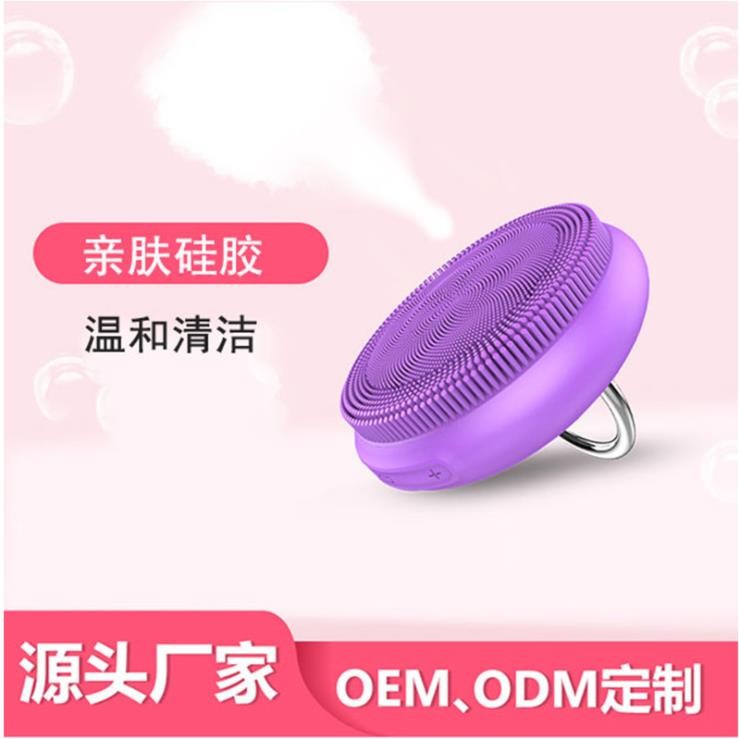 硅胶洁面仪电动脸部按摩毛孔清洁器详情图1