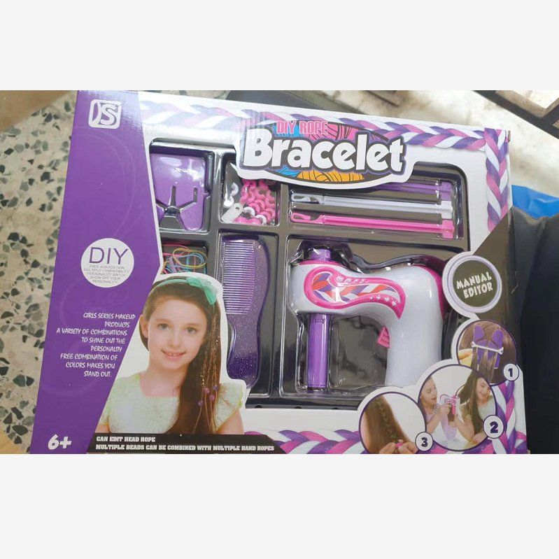 自动编发神器女士儿童快速电动造型器蜈蚣麻花辫扎头盘发器辫子机