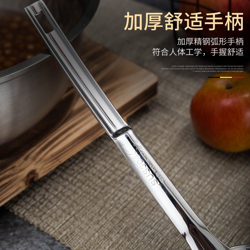 Stainless steel pearl strainer 304, small strainer, tapioca spoon, hot pot spoon, deep-set net, milk tea shop utensils detail image 3