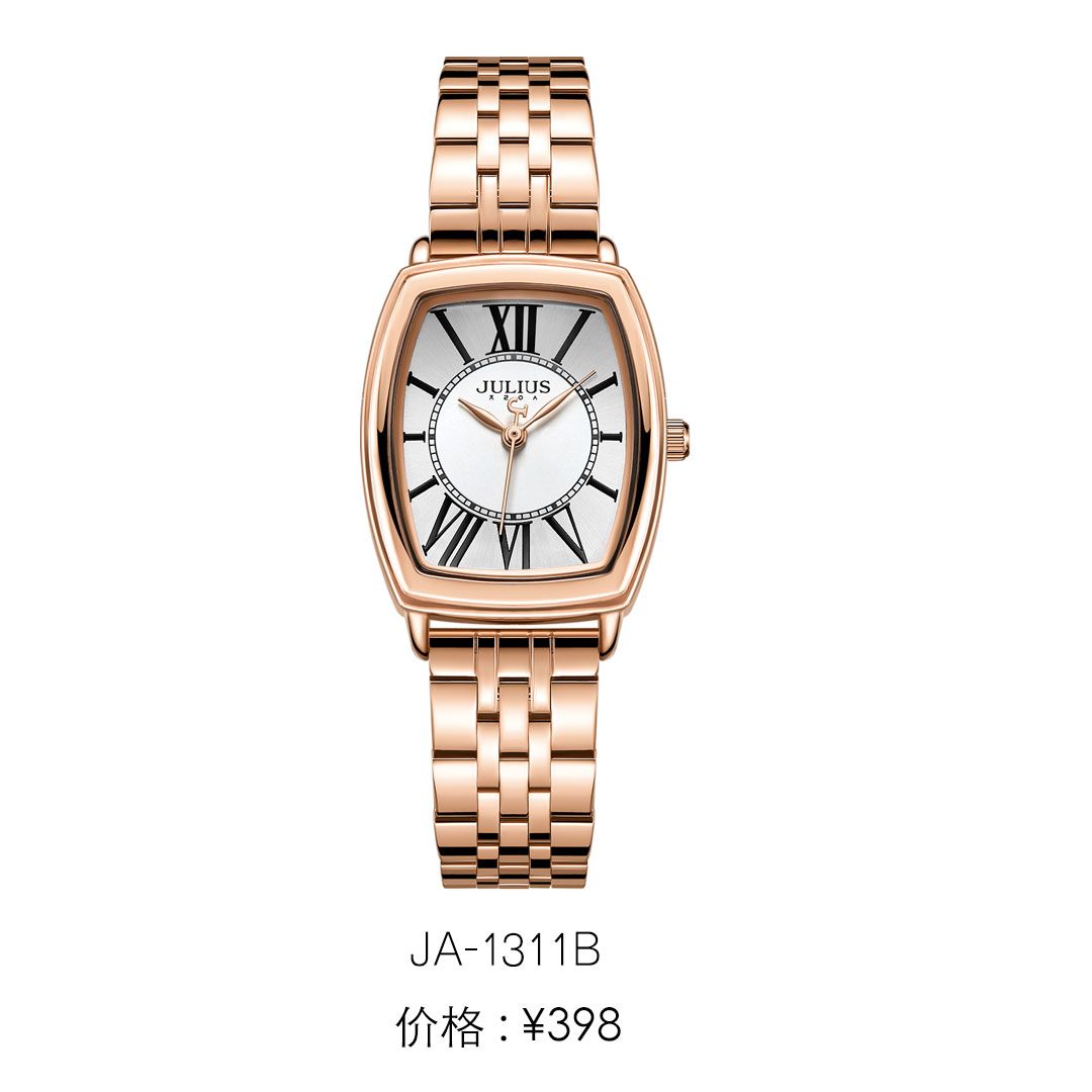 Yiwu Quality Korean version Girls' waterproof and fashionable white-collar Quartz Watch JA-1311 details Picture