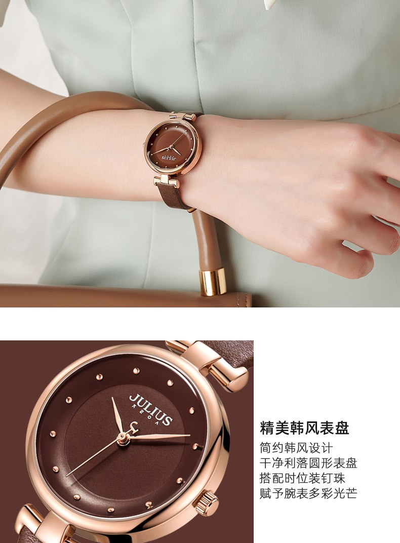 Yiwu Quality Korean version female leather strap waterproof fashionable white-collar quartz Watch JA-1313 pic 10