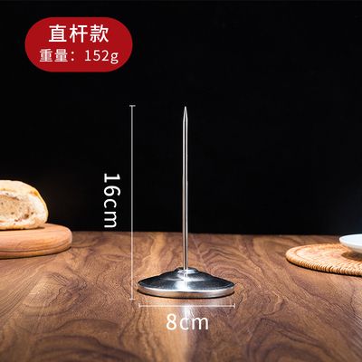 Single-insert kitchen single-insert fork menu clip single-insert needle takeout single-insert single-insert tool single-insert nail milk tea shop special