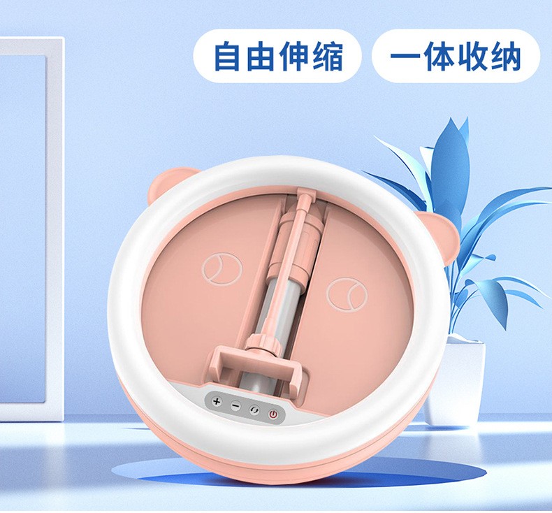 G2直播支架补光灯 一体式折叠 美颜环形LED灯 主播直播手机支架详情图19