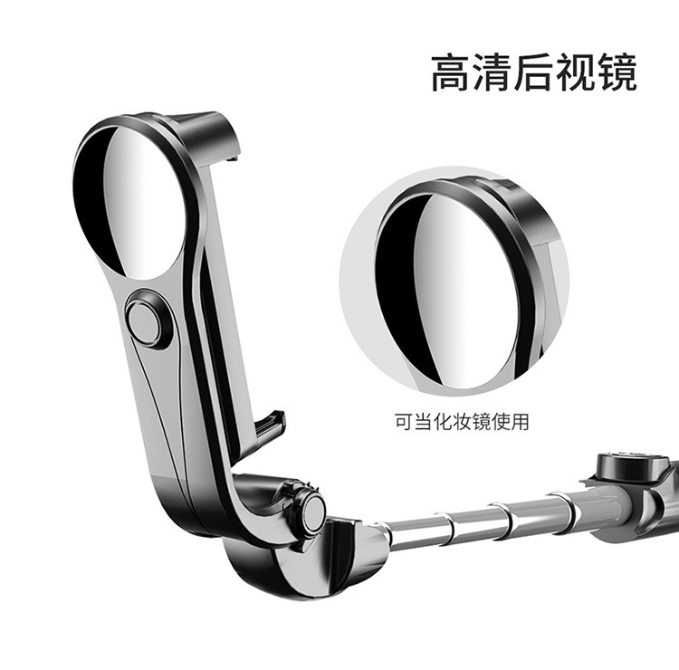 新款XT09S三脚架 桌面三脚支架 手机蓝牙详情图2