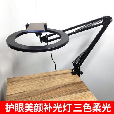 Lazy cantilever tilt camera mobile phone stand desktop multi-angle adjustment micro-class teaching recording still life calligraphy shooting