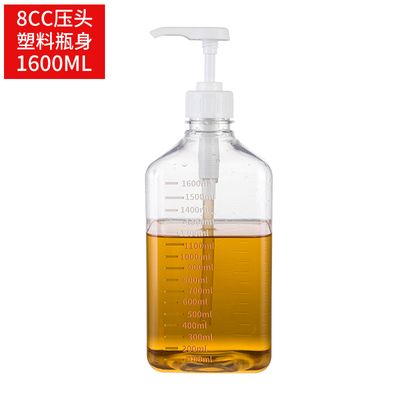 8cc果糖挤压瓶