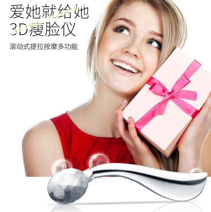 Silver 3D roller massager detail image 2