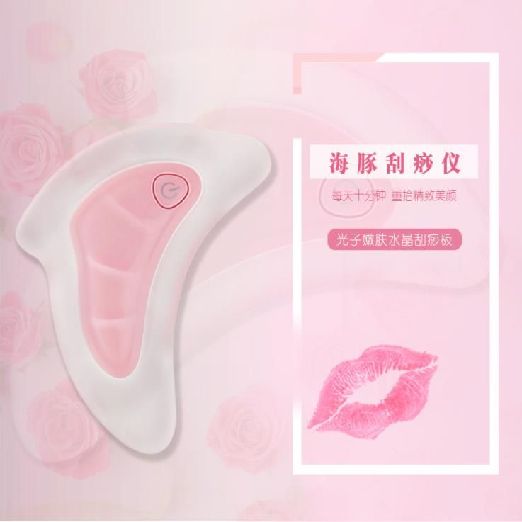 Red and blue light introducer Face lifting and tightening massager