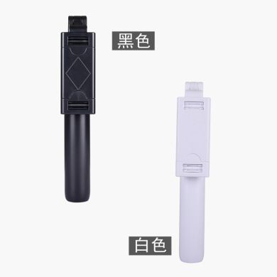 跨境爆款K07三脚架 蓝牙 便携手机 一件代发细节图