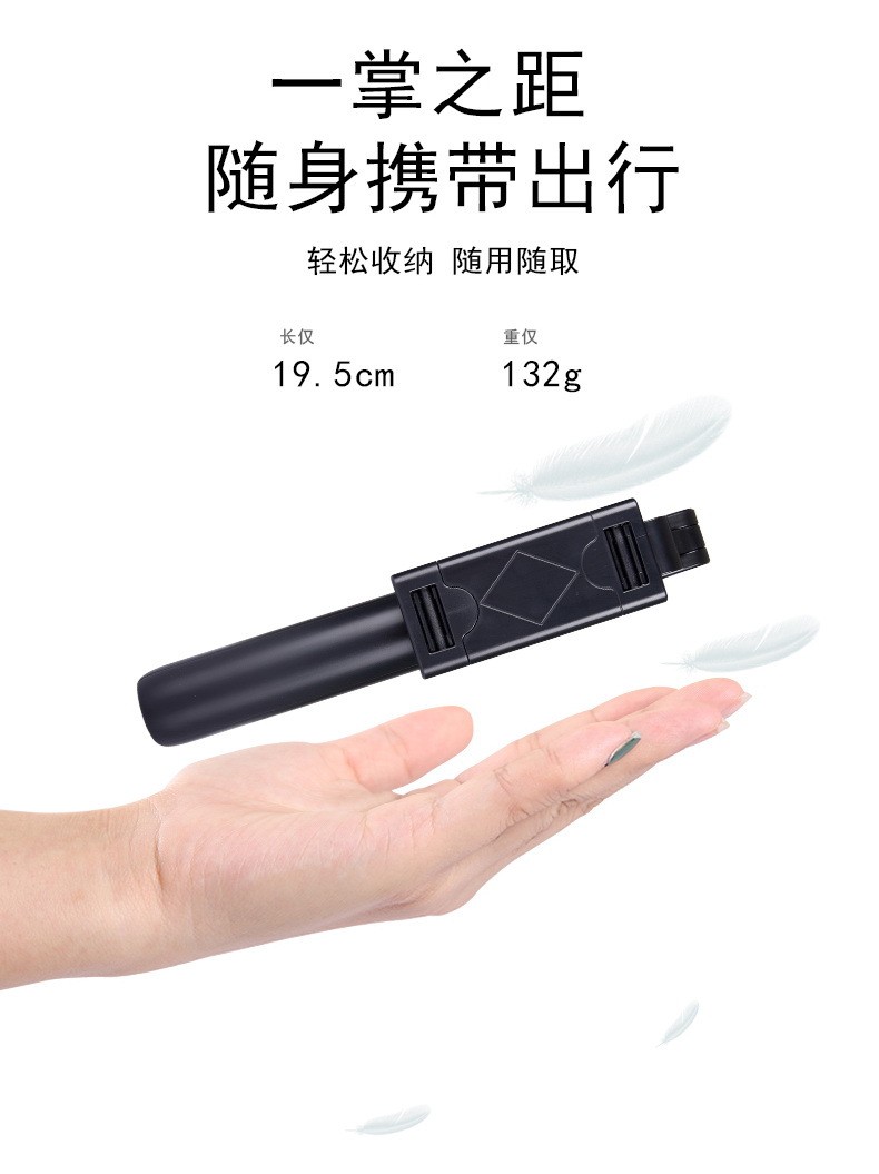 跨境爆款K07三脚架 蓝牙 便携手机 一件代发详情图2