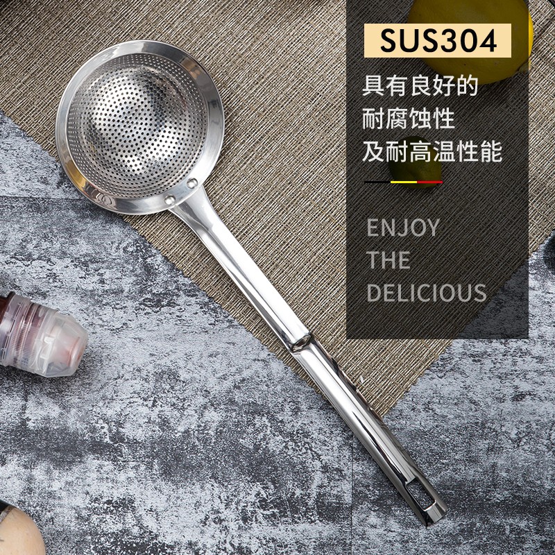 Stainless steel pearl strainer 304, small strainer, tapioca spoon, hot pot spoon, deep-set net, milk tea shop utensils detail image 1