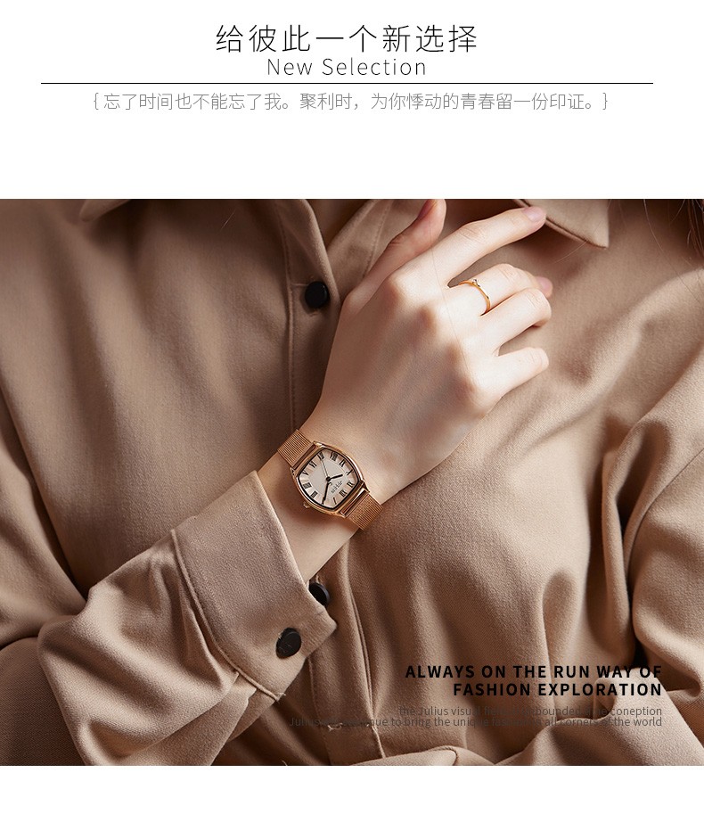 Yiwu Quality Korean Version Girls' Network Ribbon Waterproof Fashionable White-collar Quartz Watch JA-1242 detail image 8