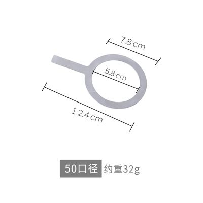 50mm stainless steel milk tea ring Baked milk tea ring cushion steel ring cushion milk tea shop supplies