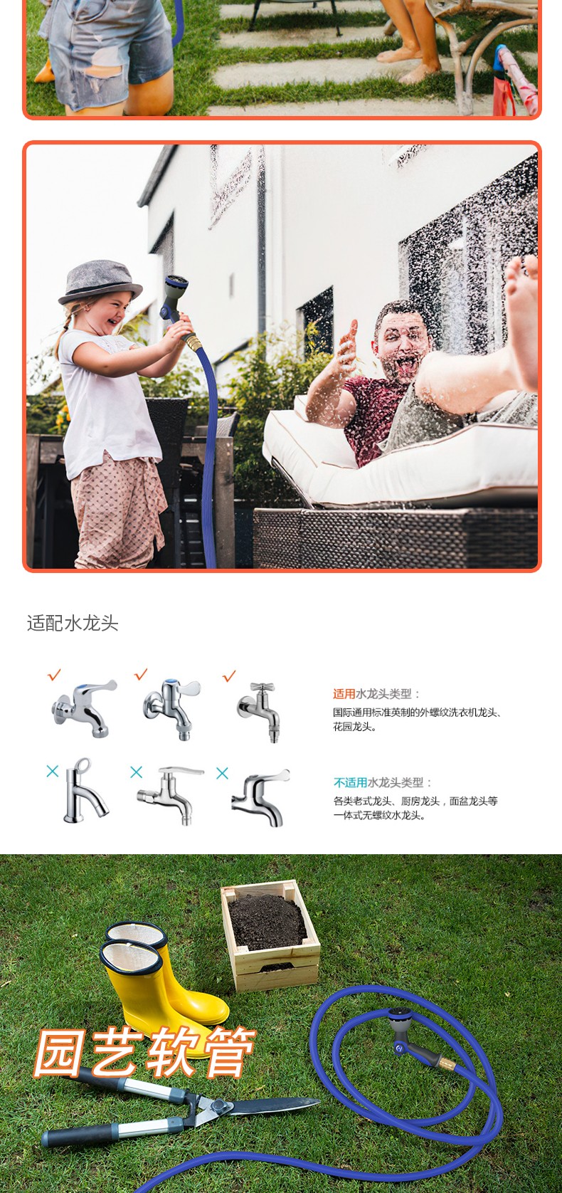 新款家用花园洗车浇花魔术自动伸缩水管高压洗车水管软管水枪套装详情图10