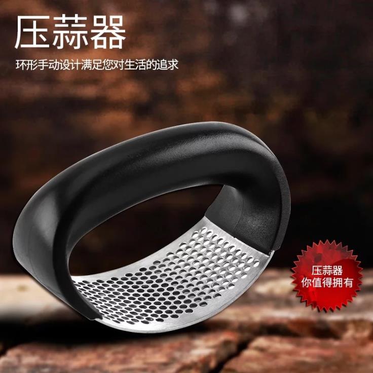 Explosive kitchen garlic press hand press