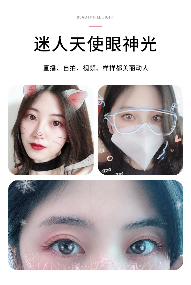 G2直播支架补光灯 一体式折叠 美颜环形LED灯 主播直播手机支架详情图8