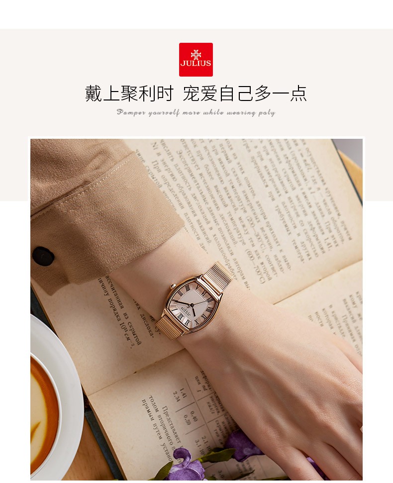Yiwu Quality Korean Version Girls' Network Ribbon Waterproof Fashionable White-collar Quartz Watch JA-1242 detail image 12