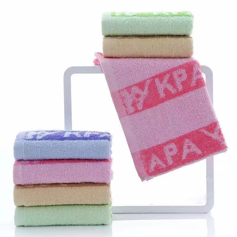 Direct sales, retail and wholesale of soft and thick jacquard towels from Yiwu's quality product manufacturer with free shipping Specification image