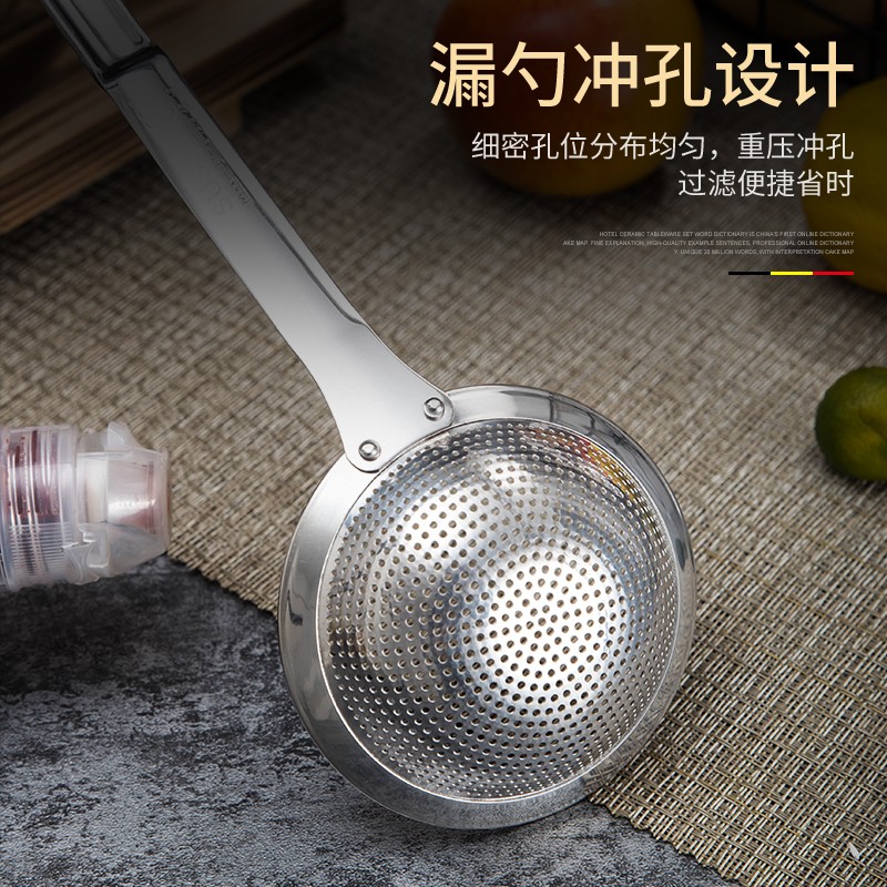Stainless steel pearl strainer 304, small strainer, tapioca spoon, hot pot spoon, deep-set net, milk tea shop utensils detail image 2