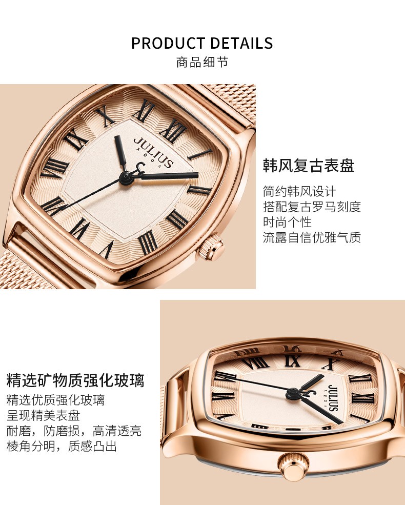 Yiwu Quality Korean Version Girls' Network Ribbon Waterproof Fashionable White-collar Quartz Watch JA-1242 detail image 10