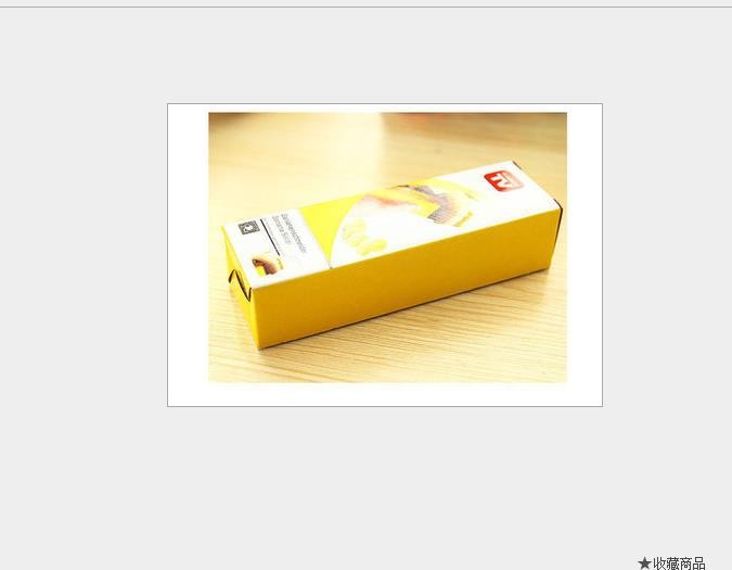优质304刀片香蕉切片器环保切香蕉神器TV产品 详情图2