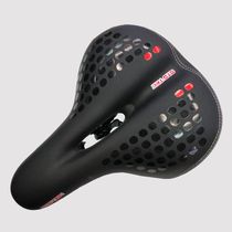 210319 Bike cushion Mountain bike seat Chunky large bike saddle seat cushion bag