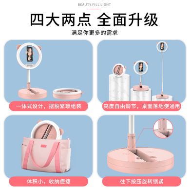 补光灯实物图