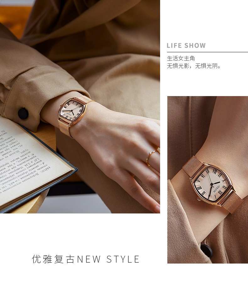 Yiwu Quality Korean Version Girls' Network Ribbon Waterproof Fashionable White-collar Quartz Watch JA-1242 detail image 5