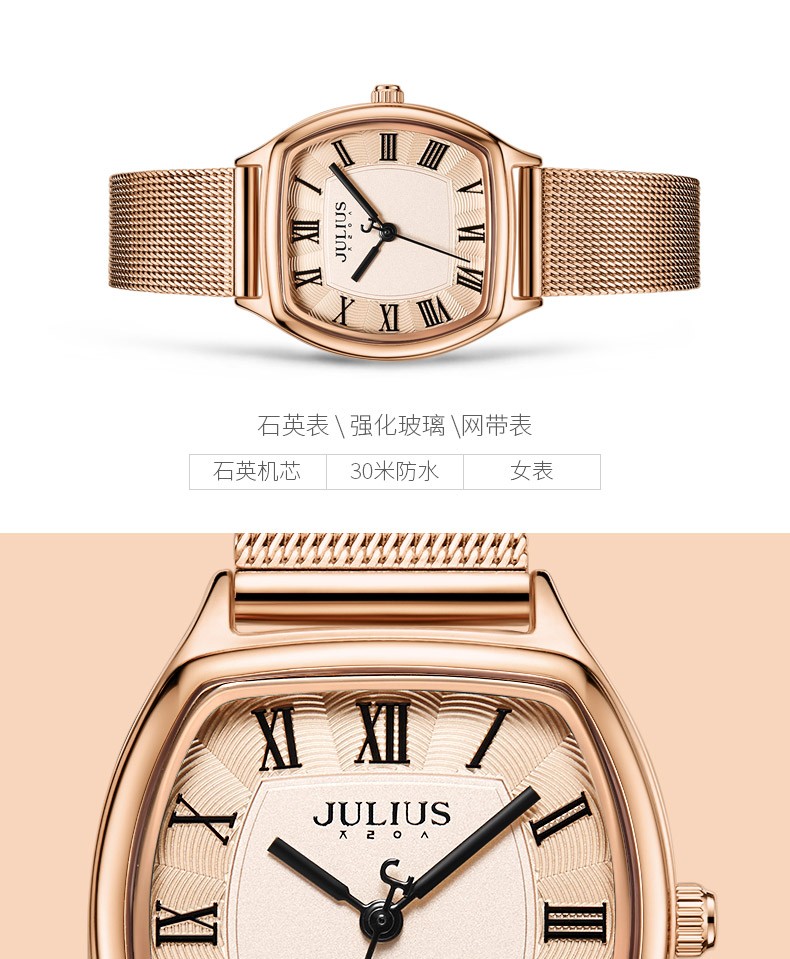 Yiwu Quality Korean Version Girls' Network Ribbon Waterproof Fashionable White-collar Quartz Watch JA-1242 detail image 3