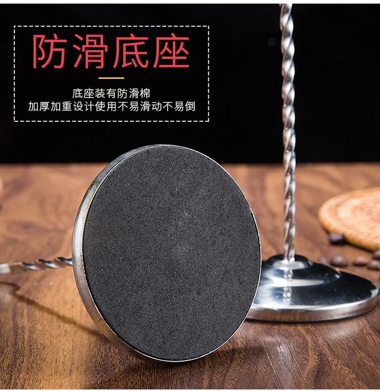 厨房插单器详情图3