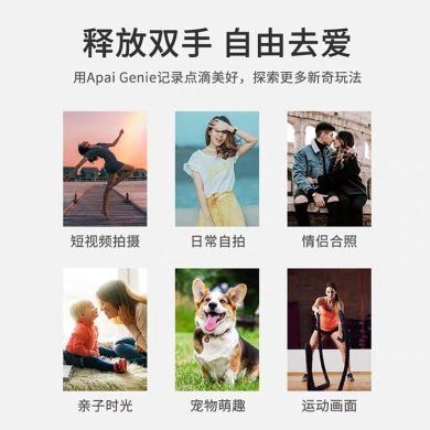 The new 360-degree intelligent follow up camera head face recognition follow up camera steady live video head head Application Scenario