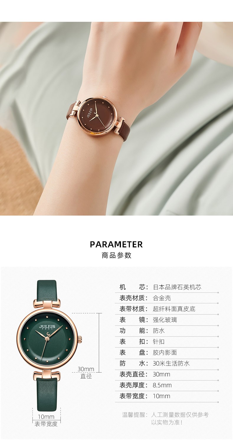Yiwu Quality Korean version female leather strap waterproof fashionable white-collar quartz Watch JA-1313 pic 1