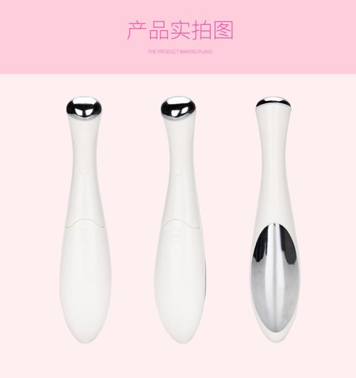 淡化细纹眼部按摩仪美眼仪 详情图2