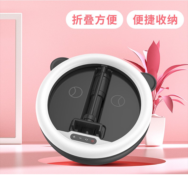 G2直播支架补光灯 一体式折叠 美颜环形LED灯 主播直播手机支架详情图17