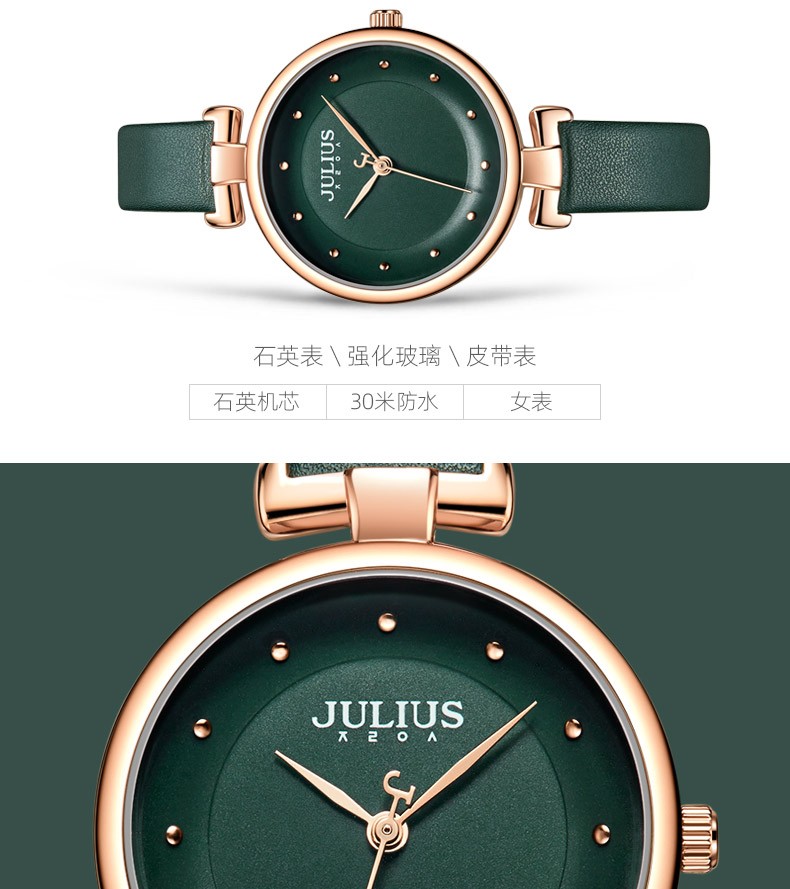 Yiwu Quality Korean version female leather strap waterproof fashionable white-collar quartz Watch JA-1313 pic 3